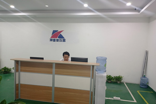 熱烈祝賀深圳市坤源變壓器有限公司網(wǎng)站成功上線!