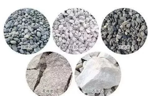 透水混凝土骨料 透水混凝土骨料