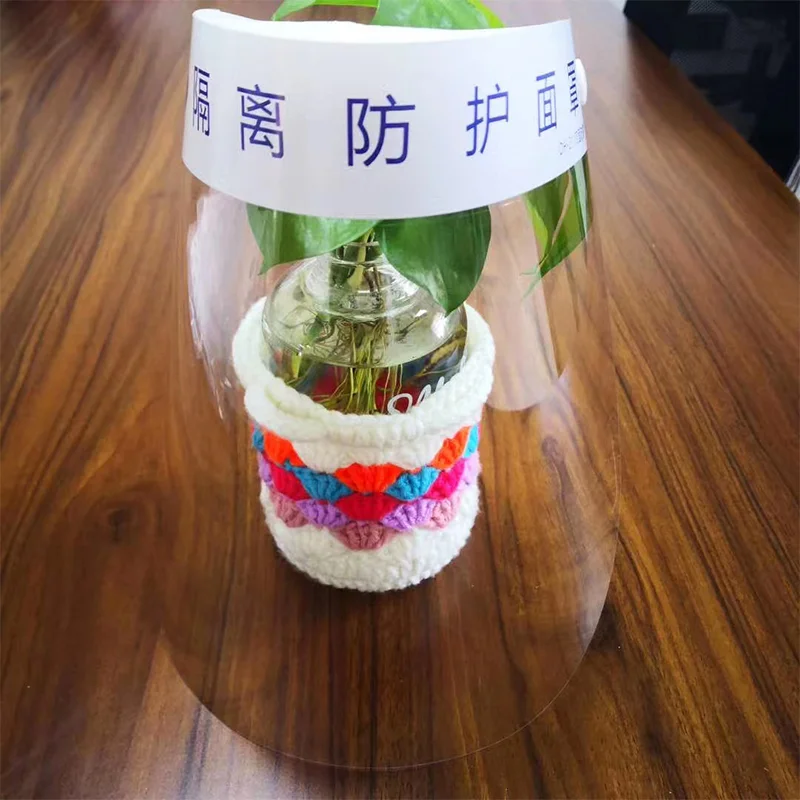 隔離防護面罩定制
