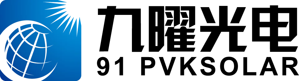 武漢九曜光電科技有限公司