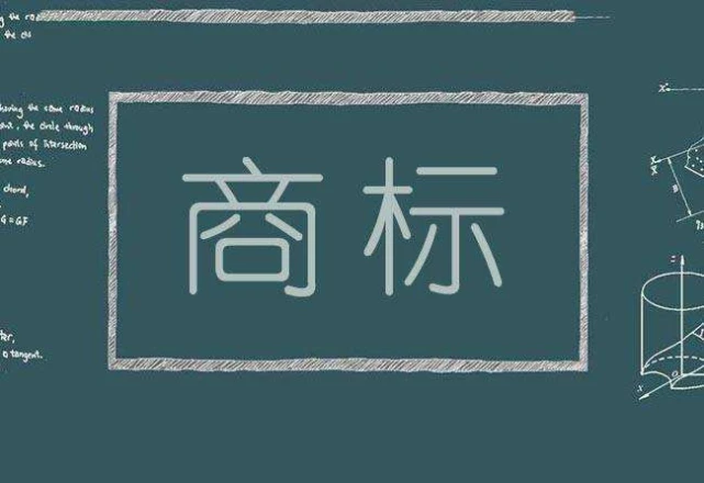“商標(biāo)撤三”應(yīng)注意問(wèn)題