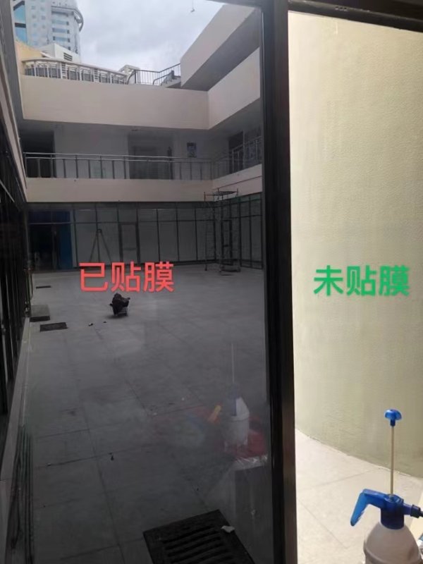 單向膜