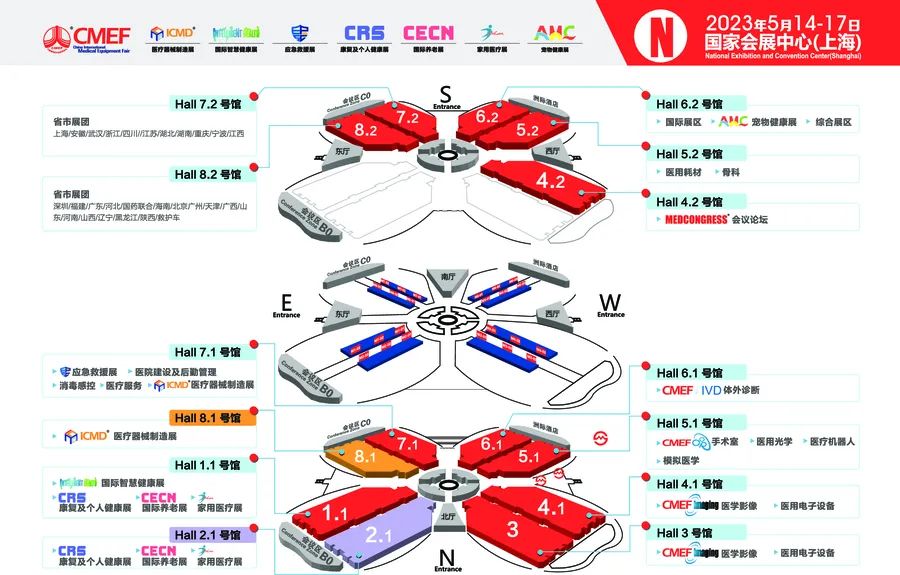 金緯機械.jpg