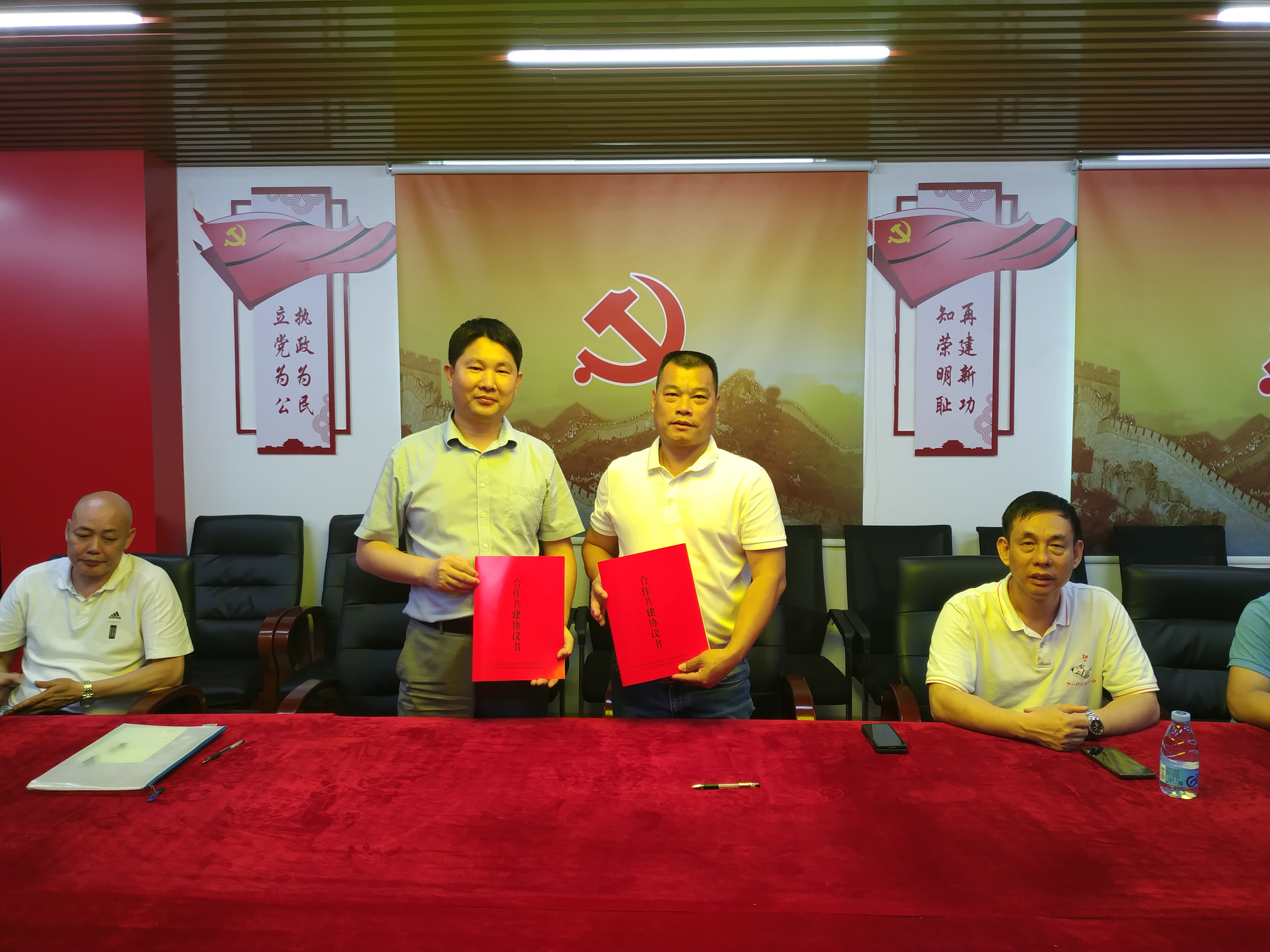 『amg·新葡萄88833(macau)股份有限公司电缆』【聚焦高质量发展】合作共建-助力amg·新葡萄88833(macau)股份有限公司电缆高质量发展