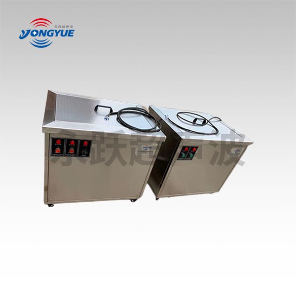 單槽超聲波清洗機(jī)