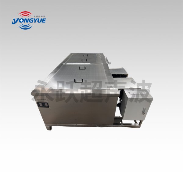多槽超聲波清洗機(jī)