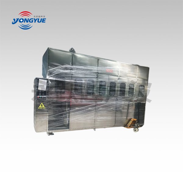 全自動超聲波清洗機(jī)