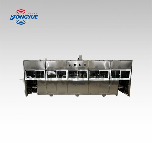 全自動超聲波清洗機(jī)