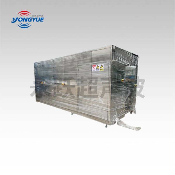 全自動超聲波清洗機(jī)