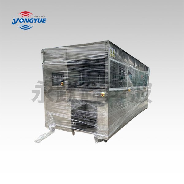 全自動超聲波清洗機(jī)