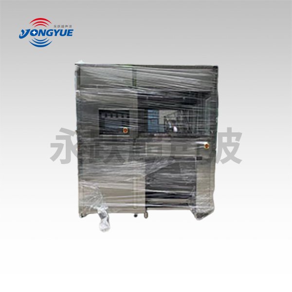 全自動超聲波清洗機(jī)