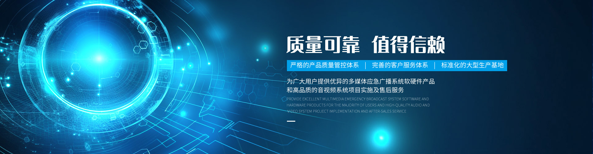 江西拓馳科技有限公司