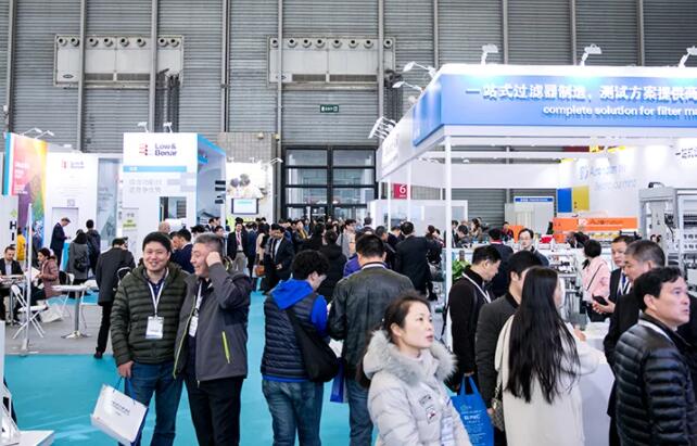 第九届亚洲过滤与分离工业展览会暨第十二届中国国际过滤与分离工业展览会-上海南石会展