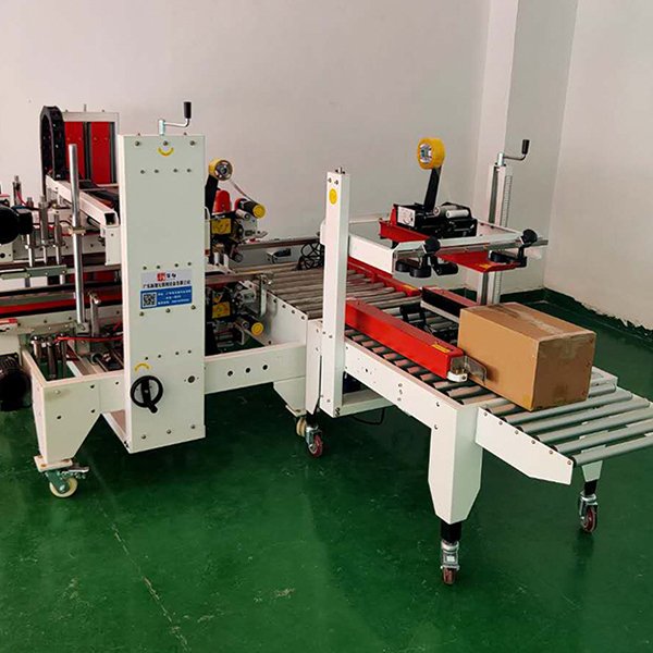 手動折蓋工字型封箱機