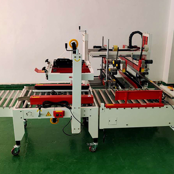 手動折蓋工字型封箱機