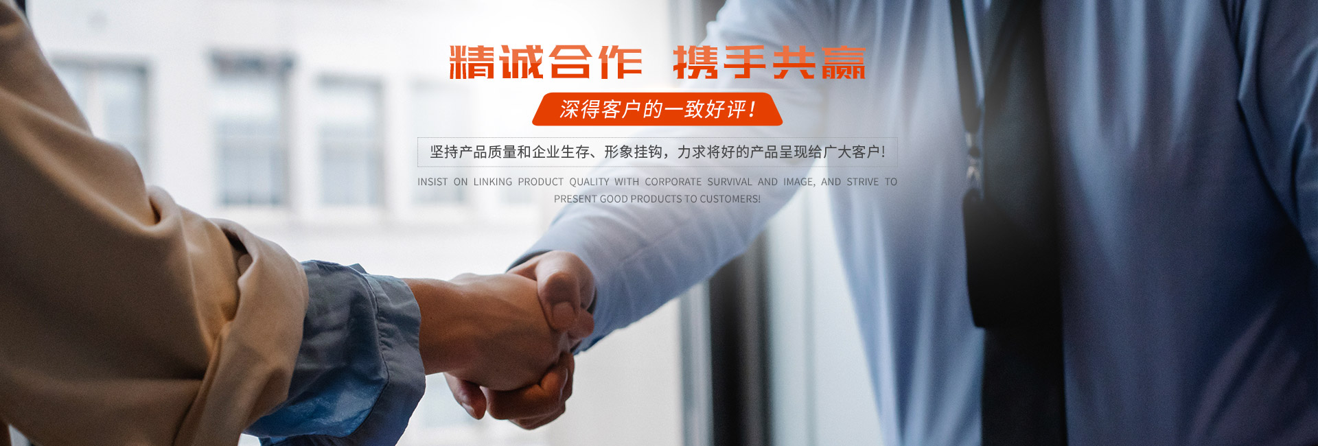 智能电子公交站牌