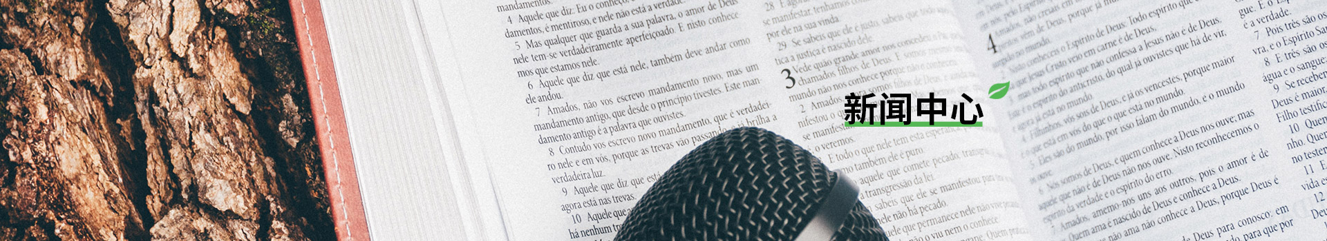 品控公司新闻-苏州品控环境科技有限公司