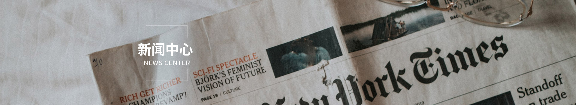 EL相機：捕捉生活中的每一個精彩瞬間