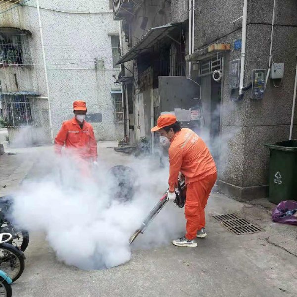 四害消殺