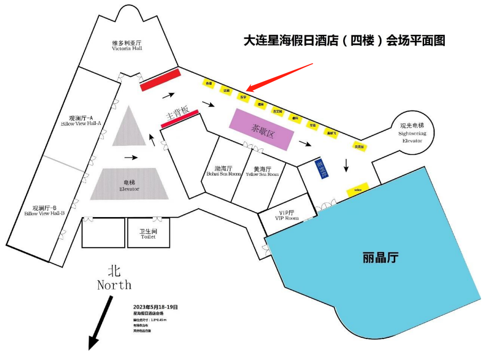 酒店平面圖1.png