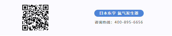 東宇二維碼.png