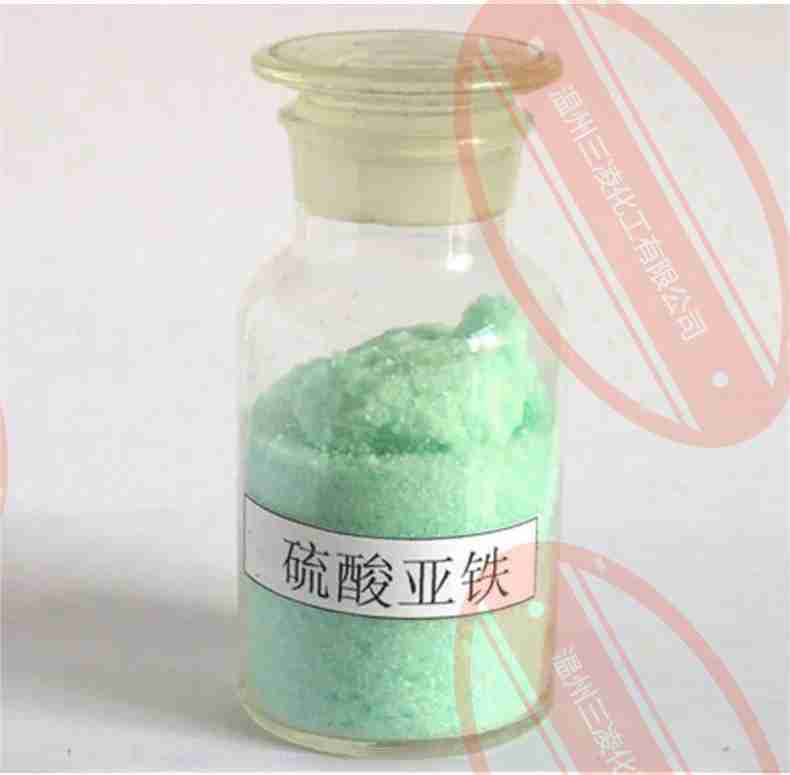 硫酸亞鐵
