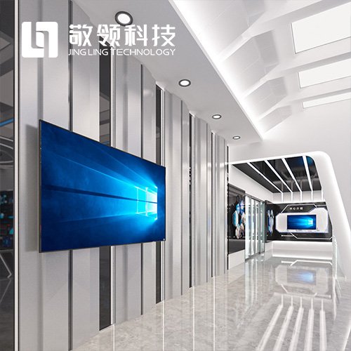 數字多媒體集成技術