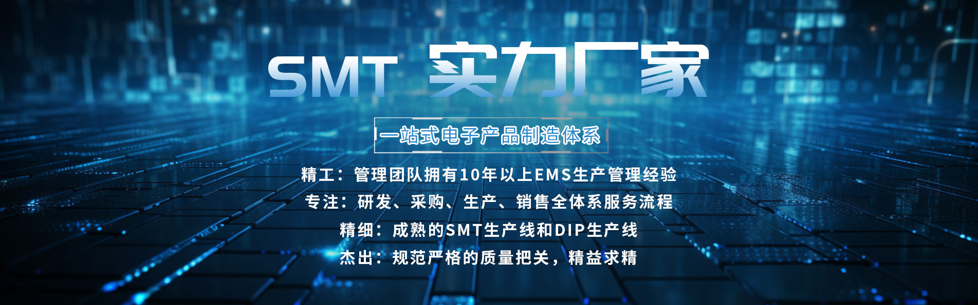 蘇州尋錫源電子科技有限公司