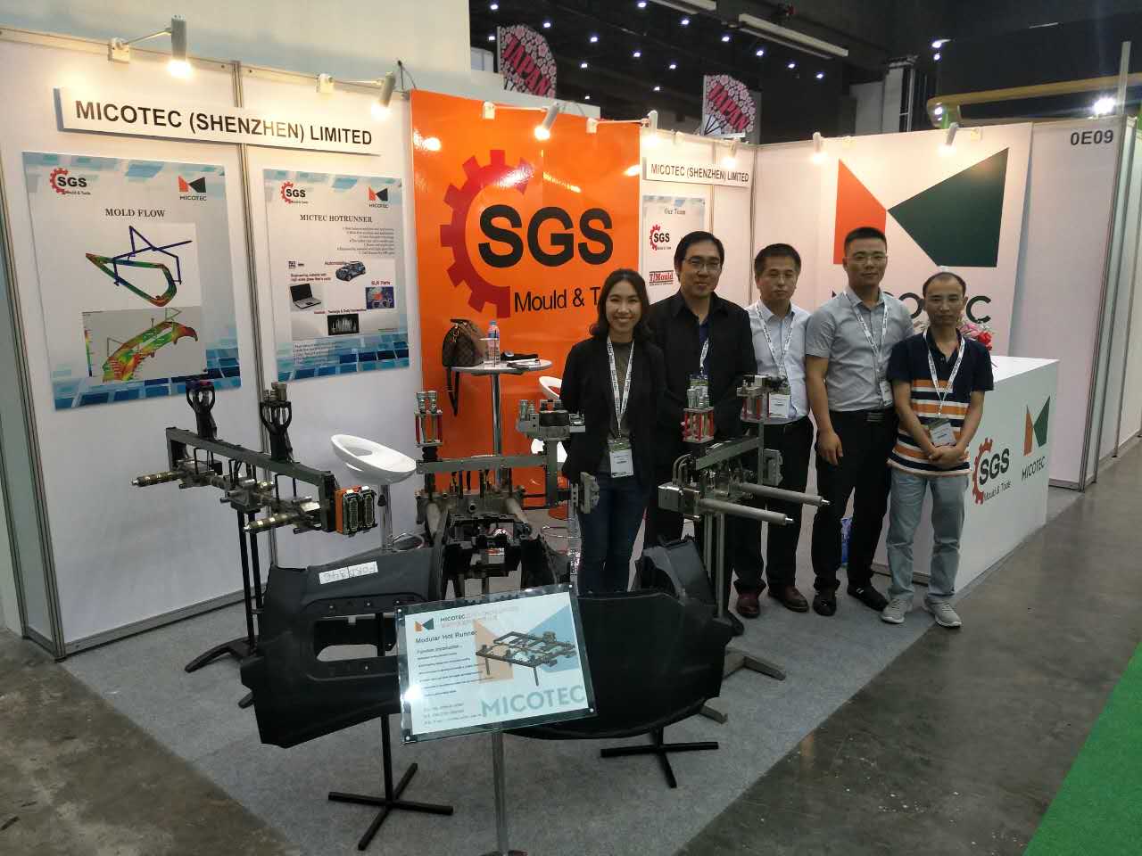 第26屆泰國塑料及橡膠機(jī)械展覽會