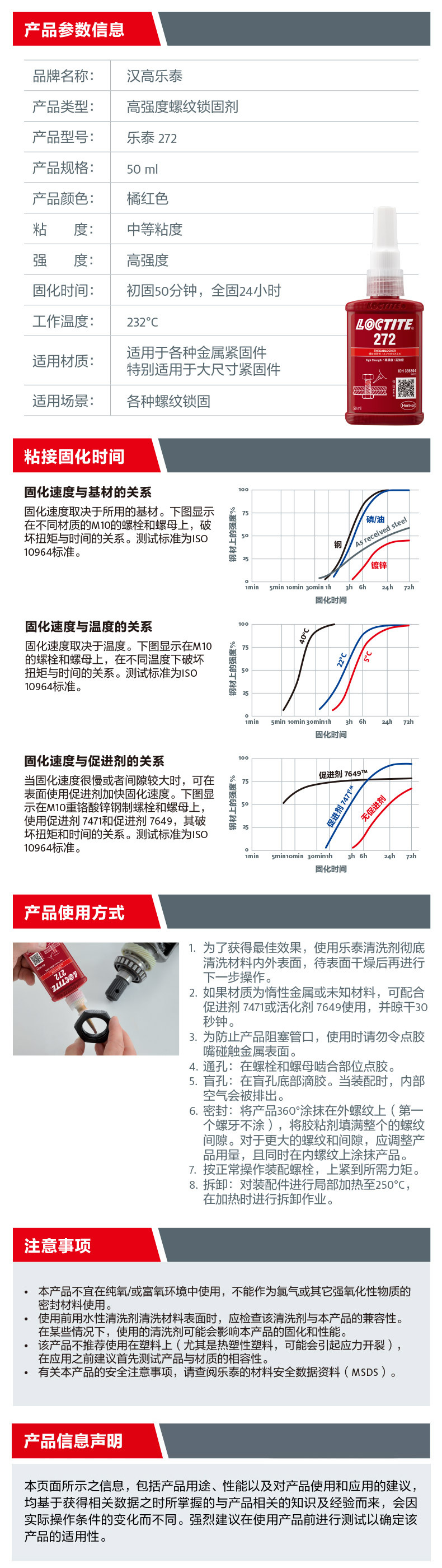 详情图5.jpg