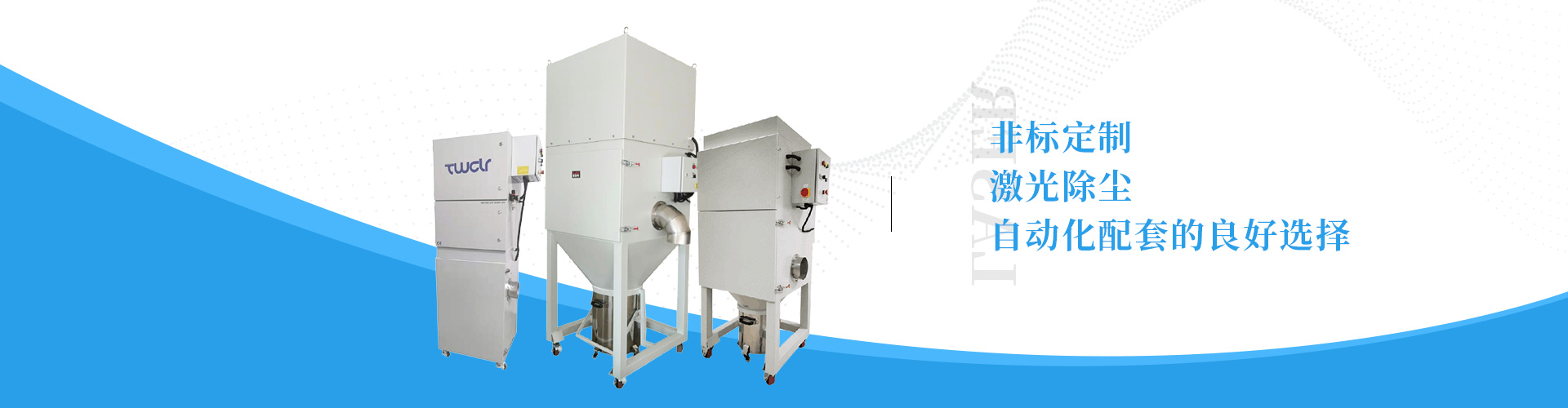 宥穎實(shí)業(yè)有限公司