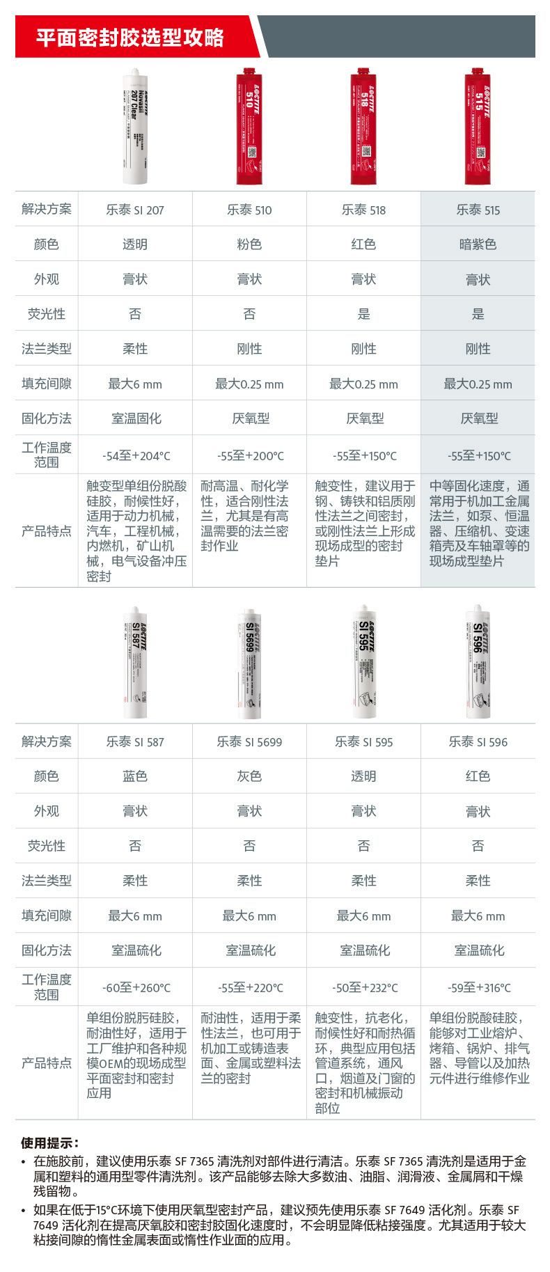 详情3.jpg