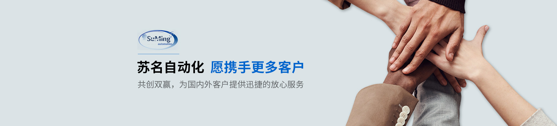 乐鱼页面在线登录