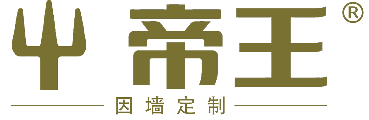 蔚來(lái)電氣技術(shù)溫州有限公司