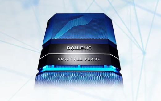 ?Dell EMC VMAX 950F閃存存儲