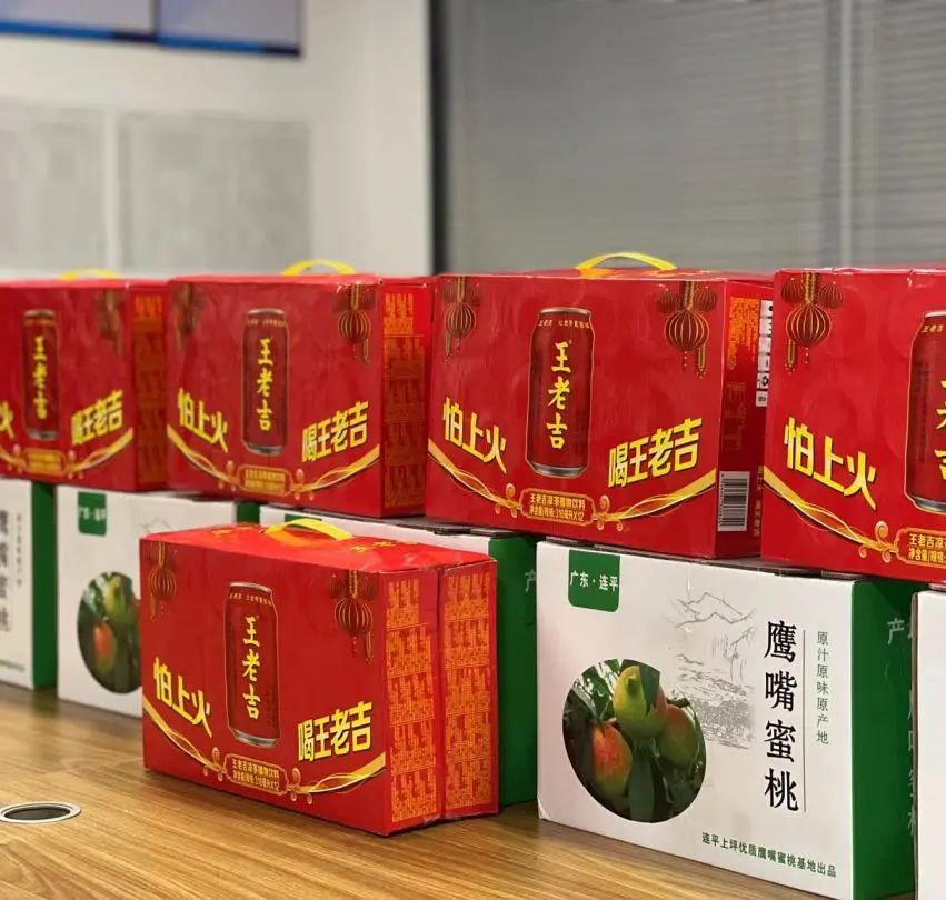 夏季高溫慰問活動