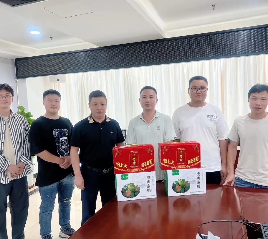 夏季高溫慰問活動 夏季高溫慰問活動