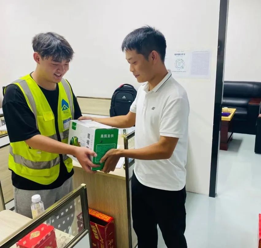 夏季高溫慰問活動 夏季高溫慰問活動