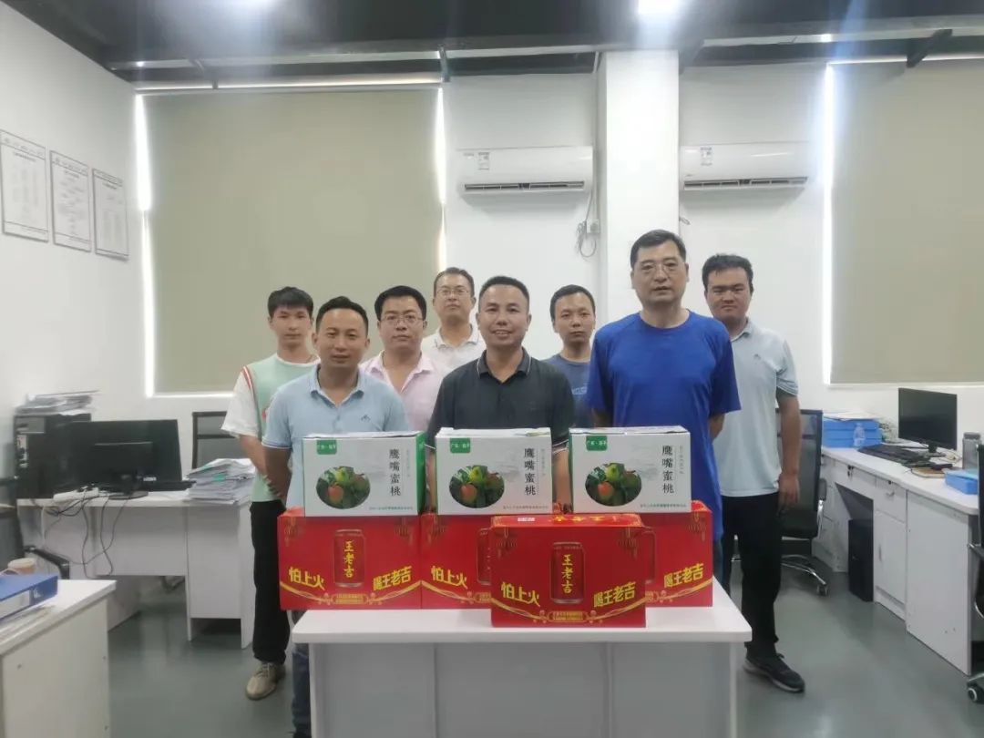 夏季高溫慰問活動 夏季高溫慰問活動