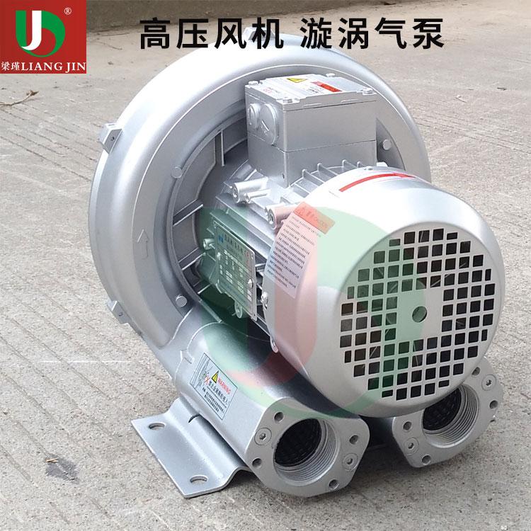 2QB 310-SAH16漩渦風(fēng)機(jī)在水產(chǎn)養(yǎng)殖中有哪些用途,側(cè)風(fēng)道漩渦鼓風(fēng)機(jī)