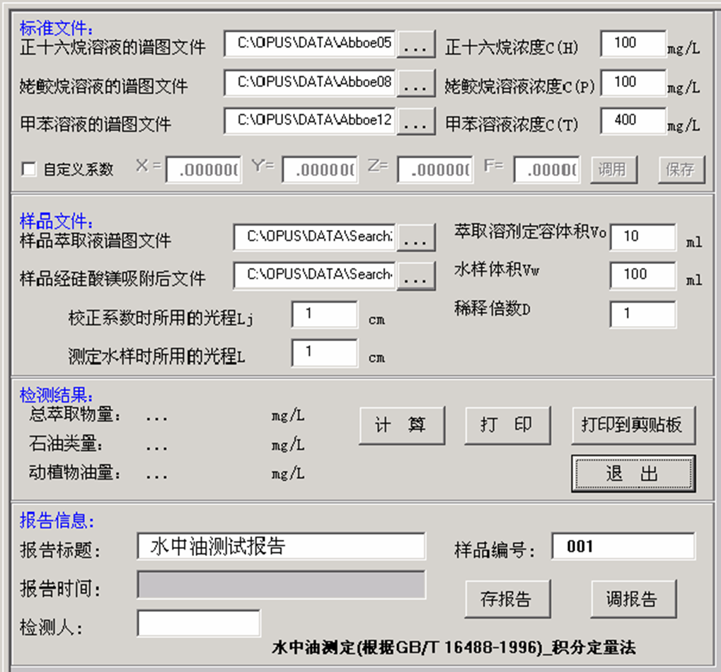 圖片5.png