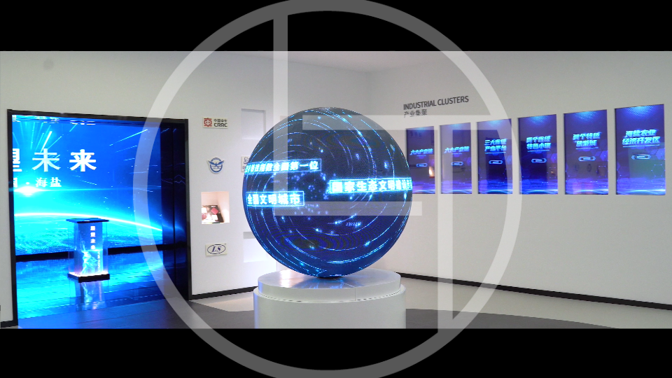 空间设计与数字媒体创意在展厅设计中的专业服务探索