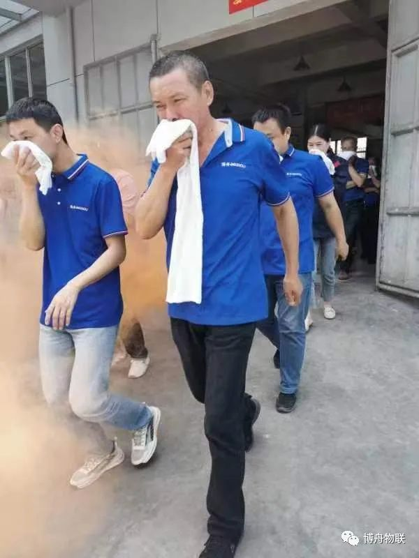 博舟船用
