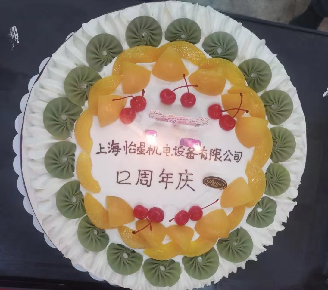 微信圖片_20220915145505.jpg