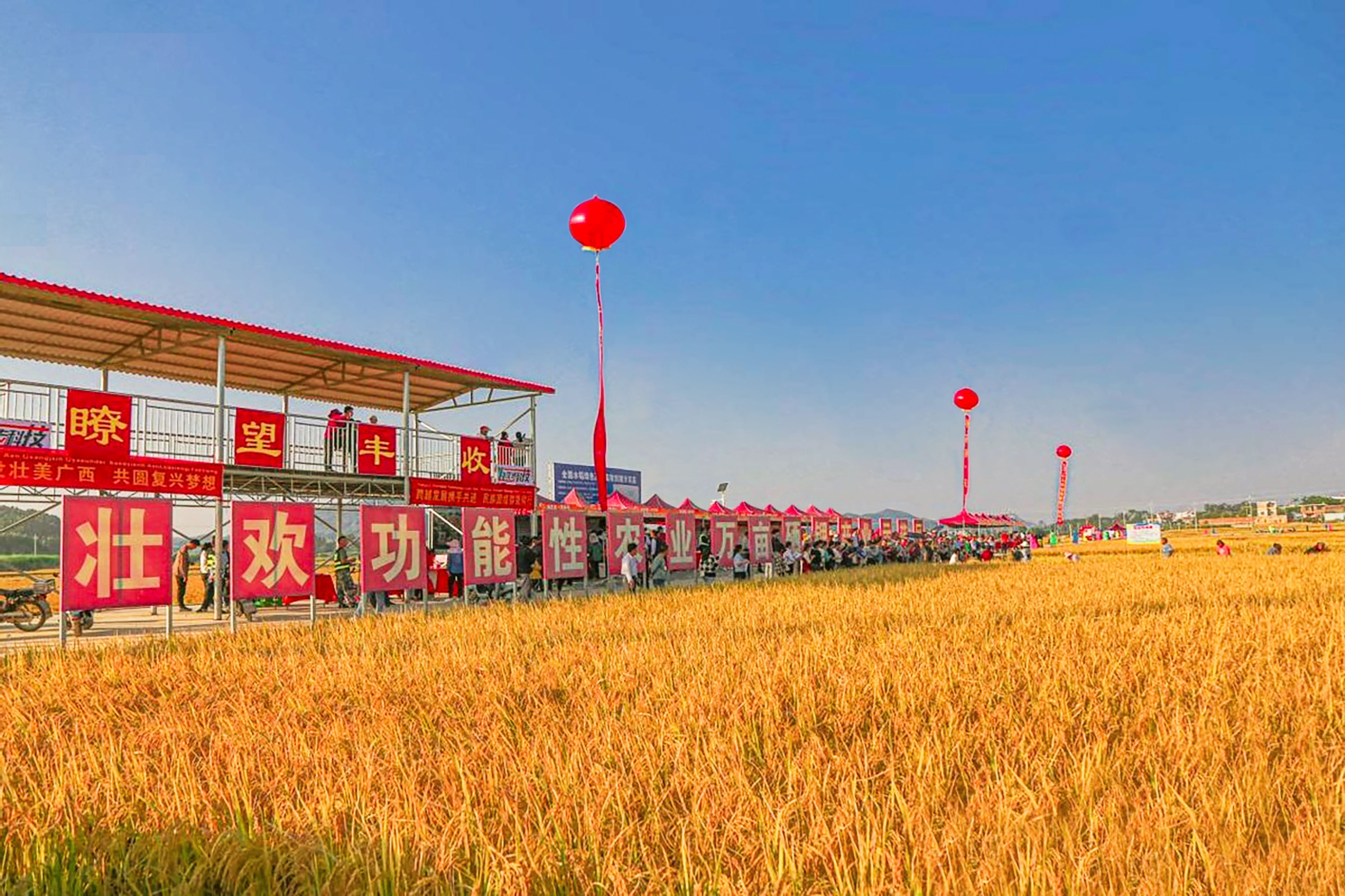 關于優步科技公司宗旨,廣西優步科技有限公司 關于優步科技公司宗旨,廣西優步科技有限公司