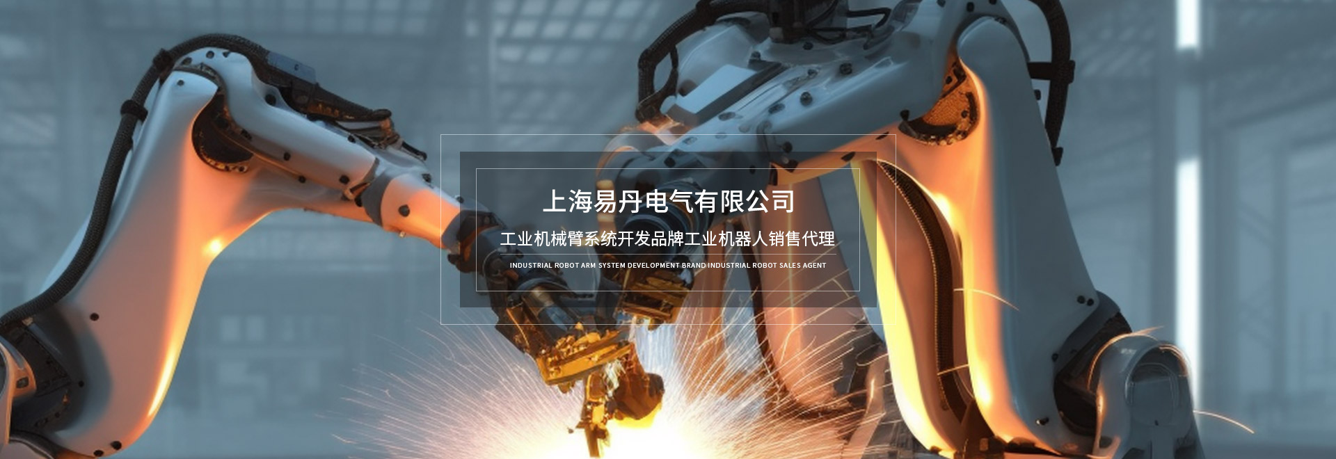 sunbet申搏官方网站