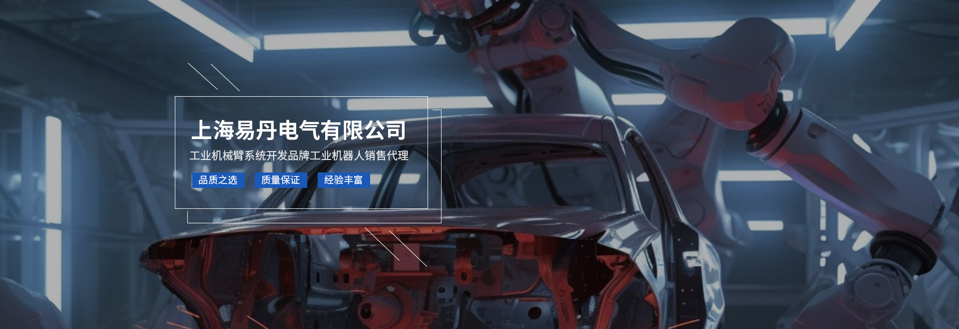 sunbet申搏官方网站