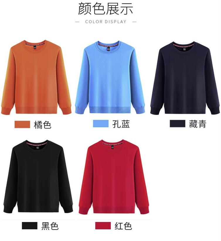 新款新氧棉衛(wèi)衣