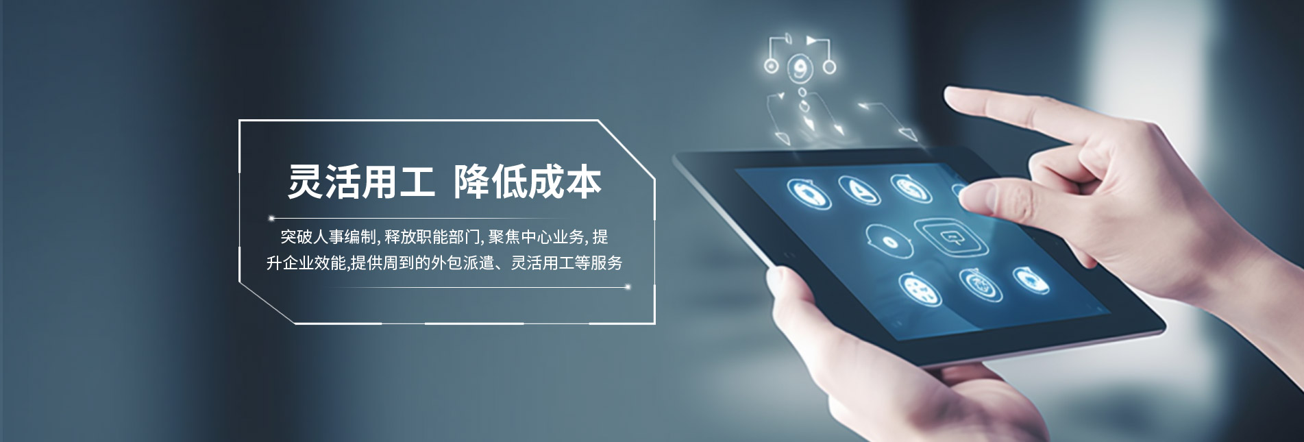 江蘇安杰保安服務(wù)有限公司