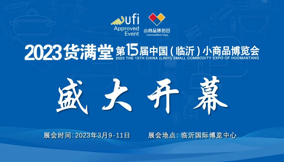 微信圖片_20230517150204.jpg